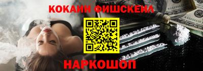 прущие крисы Нальчик