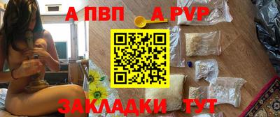 скорость Моздок