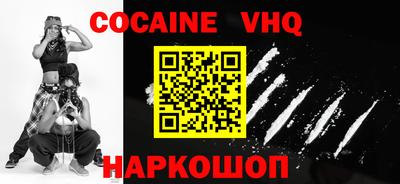 круглые Нарткала