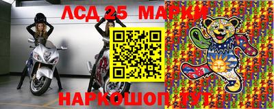 экстази Можайск