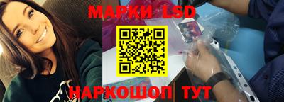 прущие крисы Нальчик