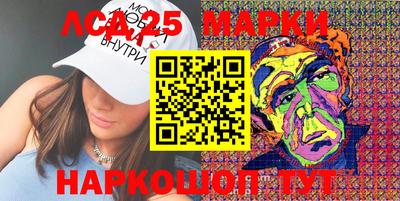скорость Моздок