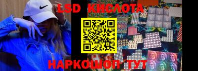 кокаин колумбия Можга