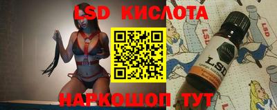 круглые Нарткала