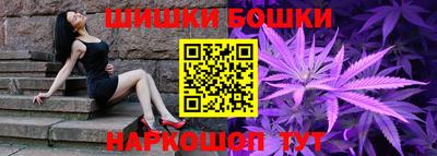 круглые Нарткала