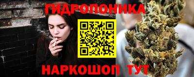 экстази Можайск