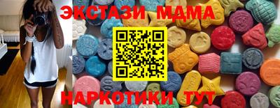 прущие крисы Нальчик