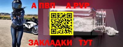 скорость Моздок