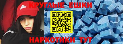 прущие крисы Нальчик