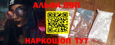 прущие крисы Нальчик