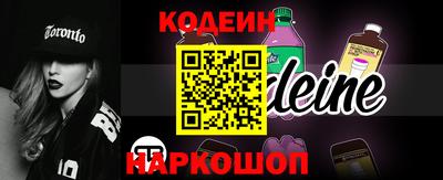 круглые Нарткала