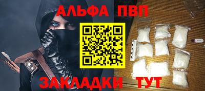 круглые Нарткала