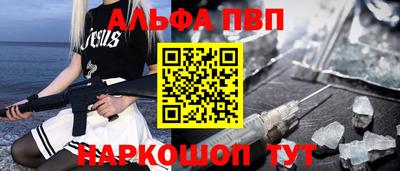 круглые Нарткала