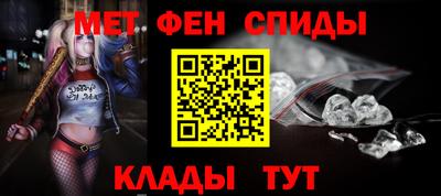 круглые Нарткала
