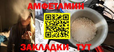 прущие крисы Нальчик