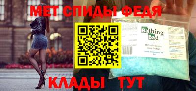 прущие крисы Нальчик