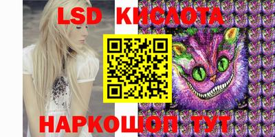круглые Нарткала