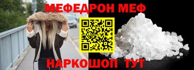 кокаин колумбия Можга