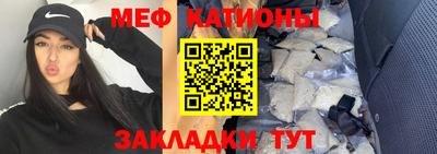 кокаин колумбия Можга