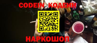 круглые Нарткала