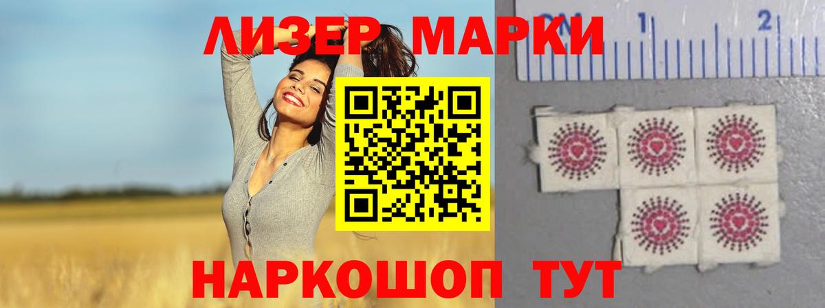 Лсд 25 экстази кислота  Вход с VPN  Топки  Лсд 25 экстази кислота 