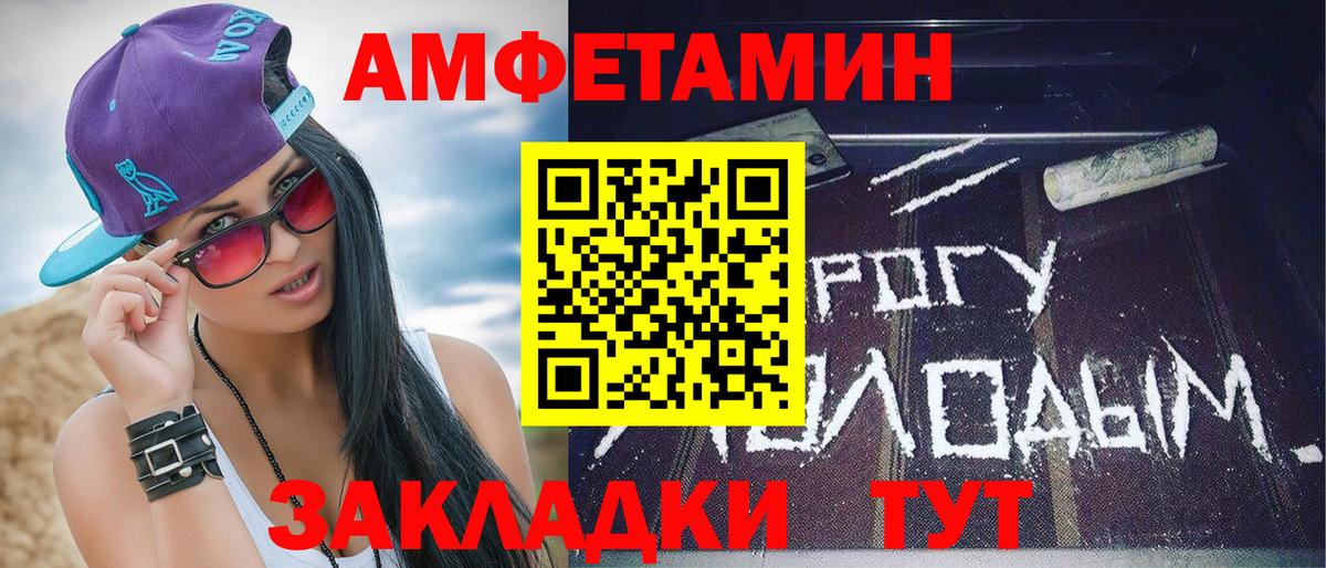 МАРИХУАНА Топки